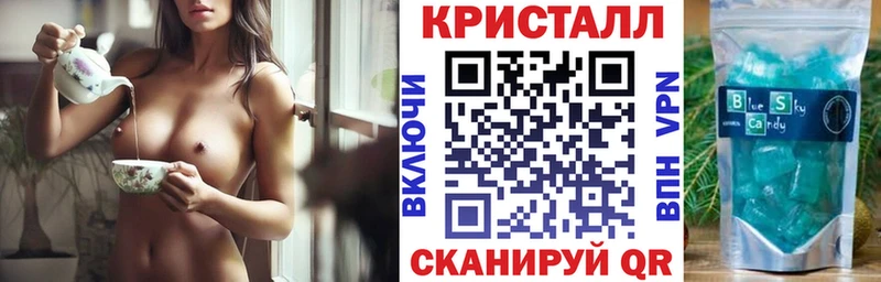 АМФЕТАМИН VHQ Белогорск