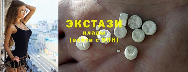 стаф Няндома