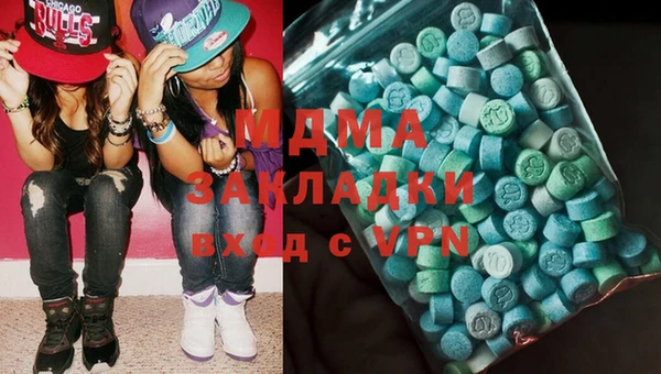 mdpv Валдай