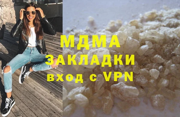 первитин Нягань