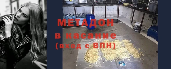 mdpv Нязепетровск