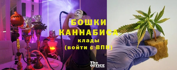 mdpv Нязепетровск