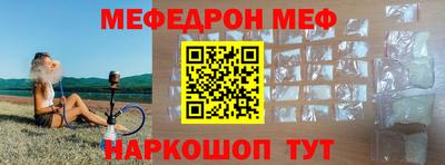 кокс Апшеронск
