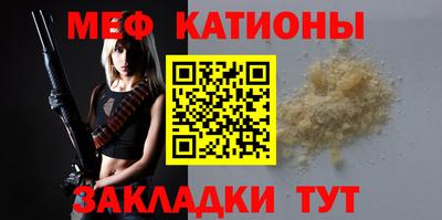 кокс Апшеронск