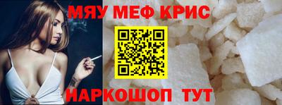mdma Аргун