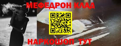 кокс Апшеронск