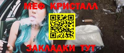 mdma Аргун