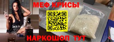 mdma Аргун