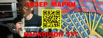 прущая мука Апрелевка