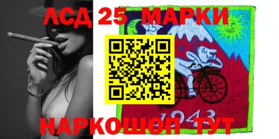 прущая мука Апрелевка