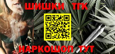 mdma Аргун