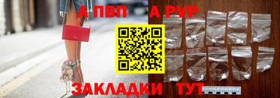 кокс Апшеронск
