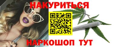 mdma Аргун