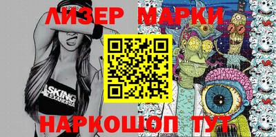прущая мука Апрелевка
