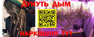 прущая мука Апрелевка