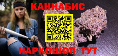 прущая мука Апрелевка
