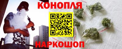 прущая мука Апрелевка