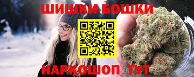mdma Аргун