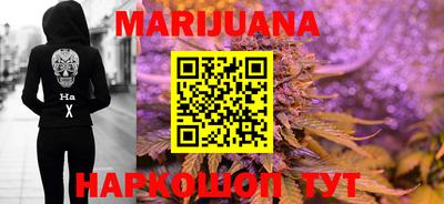 mdma Аргун