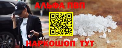 mdma Аргун