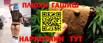 mdma Бийск