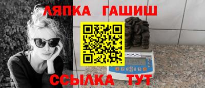 mdma Аргун