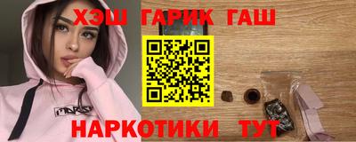 прущая мука Апрелевка