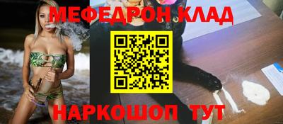 метадон Берёзовский