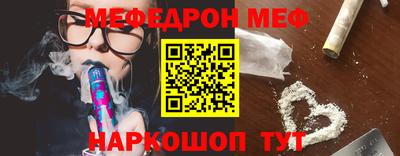 кокс Апшеронск