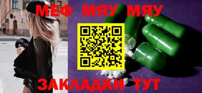 гашик Апрелевка