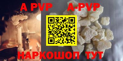 mdma Аргун