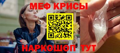 кокс Апшеронск