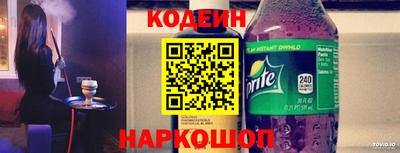 кокс Апшеронск