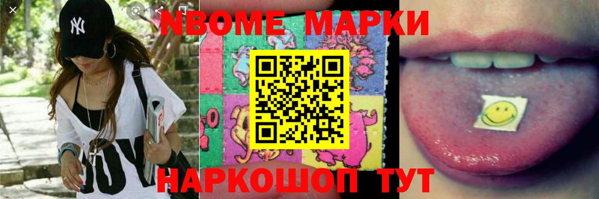 Лсд 25 экстази кислота  Вход с VPN  Лсд 25 экстази кислота  Белогорск 